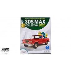 3DS MAX COLLECTION 2020 2DVD9